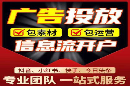 百度搜索推广案例分享：助力企业快速崛起